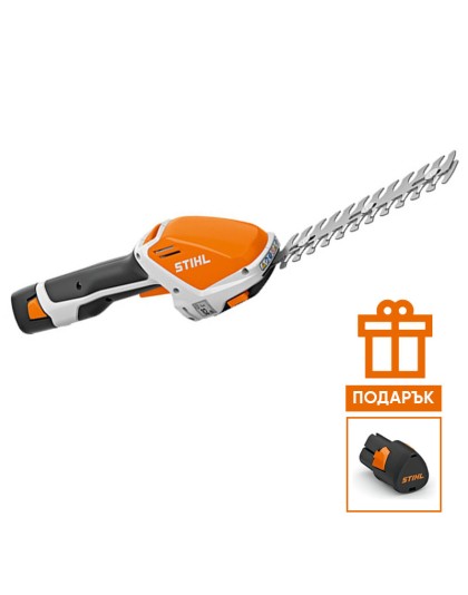 Акумулаторна ножица за храсти STIHL HSA 26