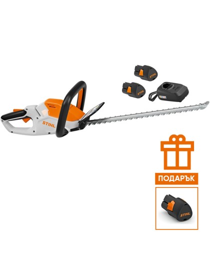 Ножица за жив плет акумулаторна STIHL HSA 40
