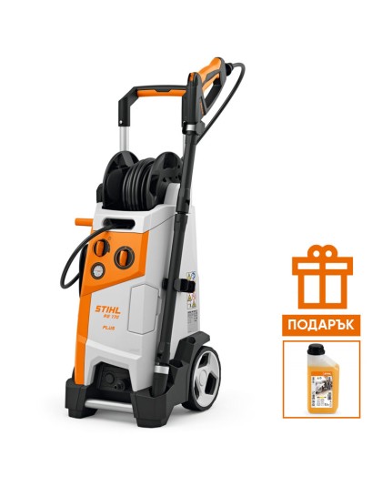 Водоструйна машина STIHL RE 170 PLUS