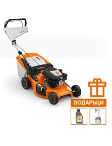 Моторна косачка STIHL RM 253