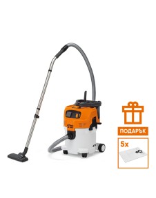 Мокро-суха прахосмукачка STIHL SE 122Е