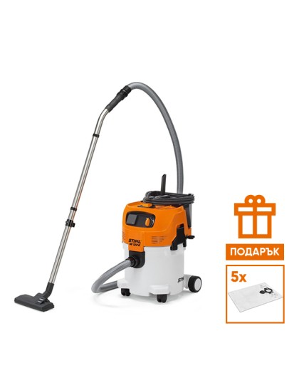 Мокро-суха прахосмукачка STIHL SE 122Е