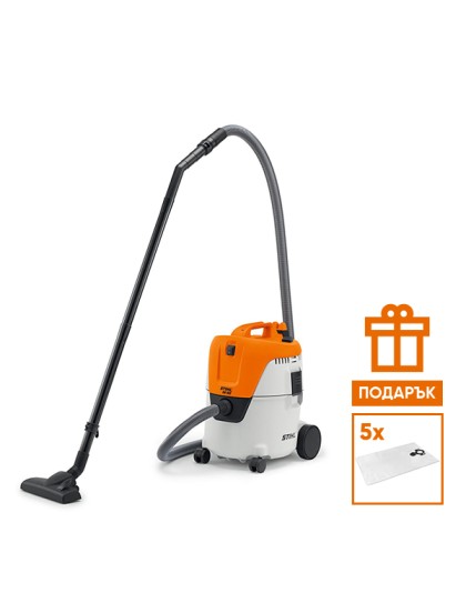 Прахосмукачка за мокро-сухо изсмукване STIHL SE 62