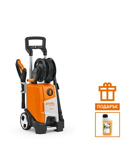 Водоструйка STIHL RE 120 Plus
