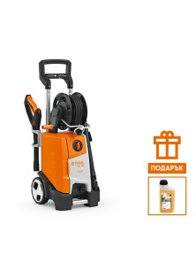Водоструйка с макара STIHL RE 130 PLUS