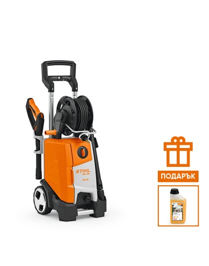 Водоструйка с макара STIHL RE 130 PLUS