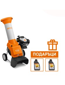 Бензинова дробилка STIHL GH 370 S