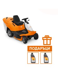 Тракторна косачка (райдер) STIHL RT 4082