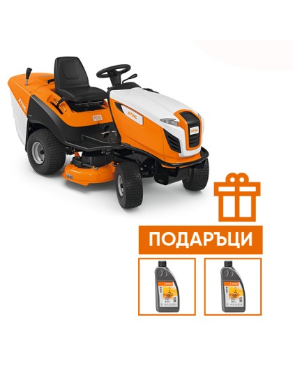 Тракторна косачка STIHL RT 5097