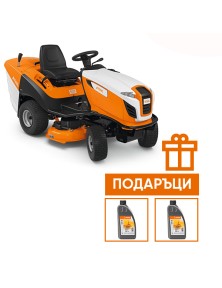 Тракторна косачка STIHL RT 5097 Z