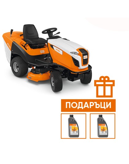 Тракторна косачка STIHL RT 5097 Z