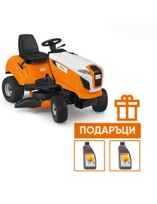 Тракторна косачка STIHL RT 4097 SX