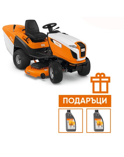 Трактор за косене STIHL RT 6127 ZL