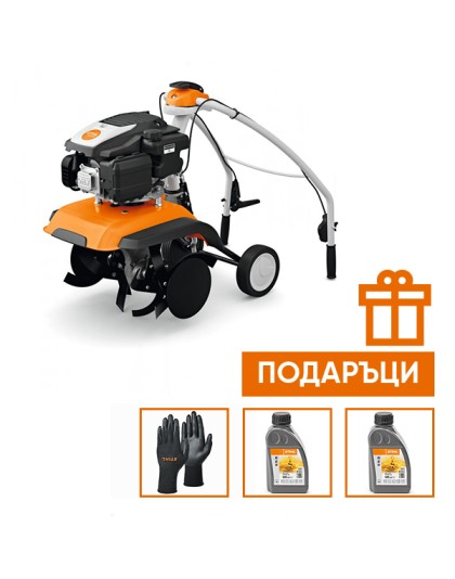 Мотофреза STIHL MH 445