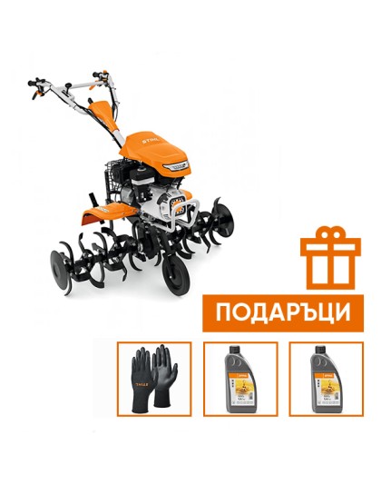 Мотофреза STIHL MH 700