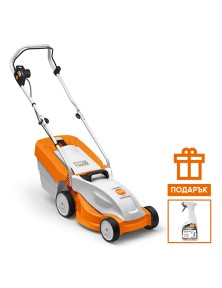 Електрическа косачка STIHL RME 235