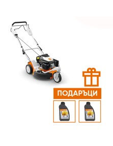 Моторна косачка STIHL RM 3 RT