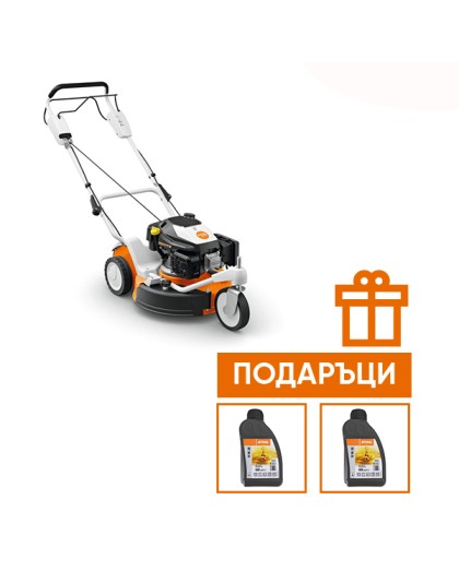 Моторна косачка STIHL RM 3 RT