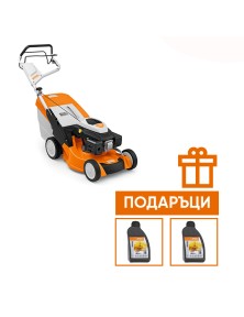 Моторна косачка STIHL RM 650 T
