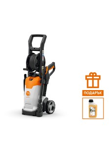 Водоструйка за дома STIHL RE 100 PLUS CONTROL