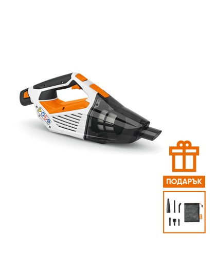 Акумулаторна прахосмукачка STIHL SEA 20 Set