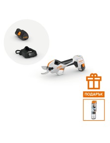 Акумулаторна лозарска ножица STIHL ASA 20