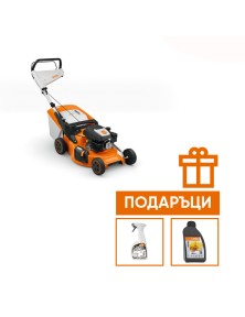Моторна косачка STIHL RM 253