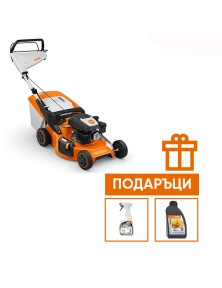 Моторна косачка STIHL RM 253.3 T