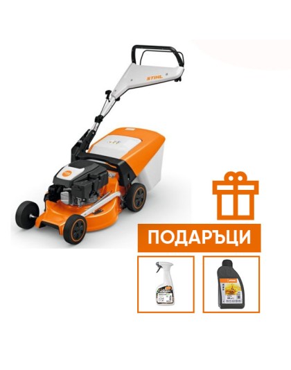 Моторна косачка STIHL RM 253